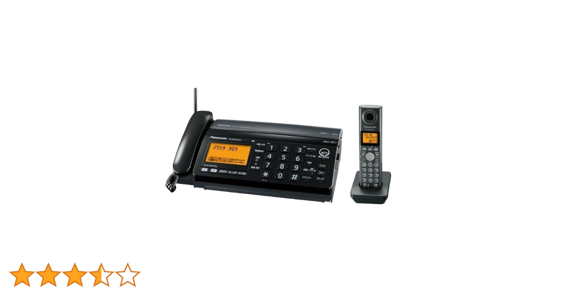 Panasonic - パナソニック おたっくす デジタルコードレスFAX 子機1台 KX-PW320D 概要 デジタルコードレス普通紙ファクス（子機1台付き） KX